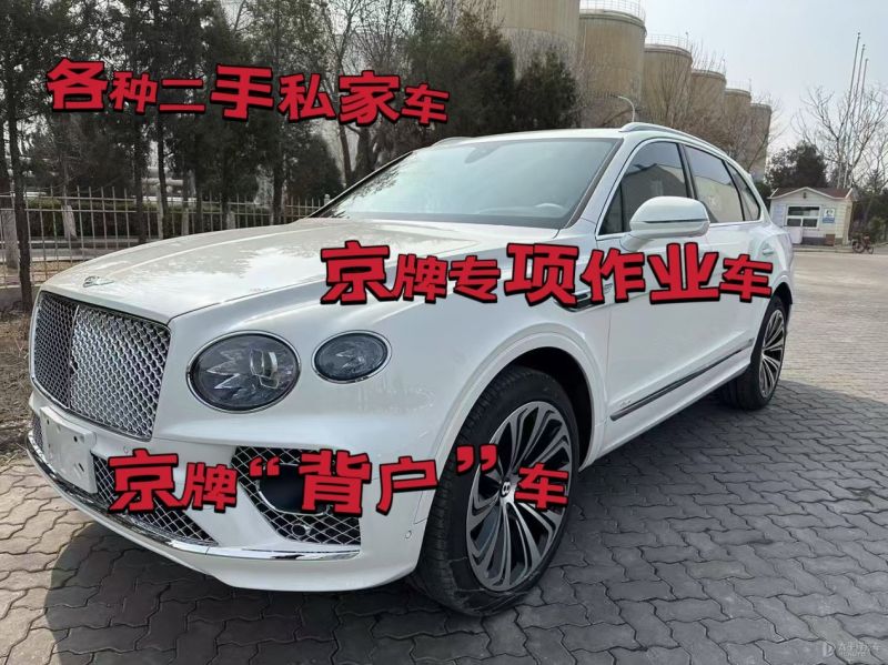 佳木斯市二手车回收公司上门收车电话
