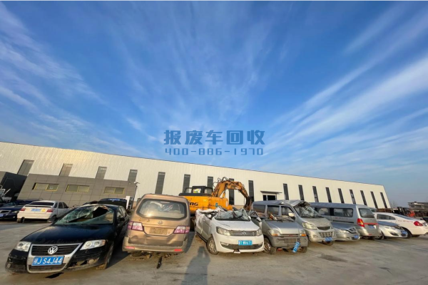 佳木斯市报废车回收公司电话，佳木斯市报废车回收公司电话
